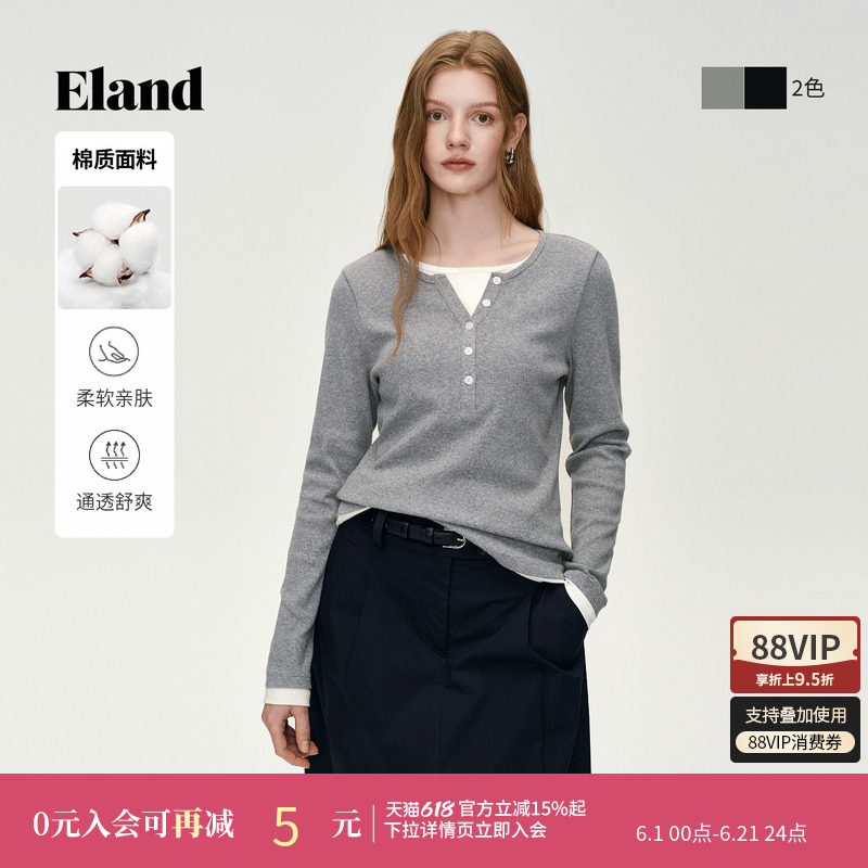 Eland衣恋T恤女时尚圆领套头撞色袖口棉质舒适上衣2026夏季新款