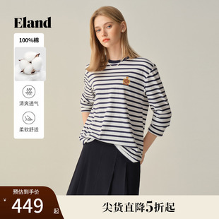 上衣2025秋季 撞色条纹长袖 100%棉 新款 Eland衣恋T恤女时尚