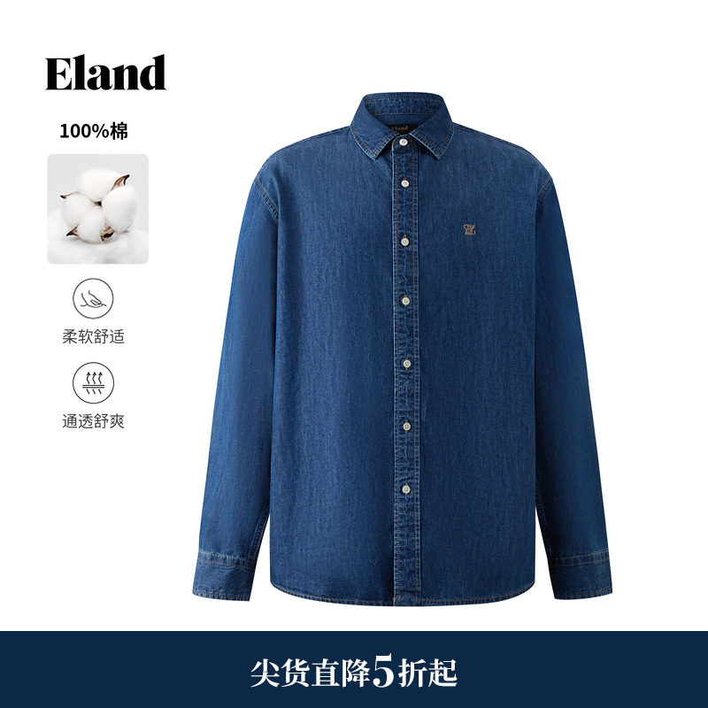 【经典时光衫】Eland衣恋牛仔衬衫男英伦学院风上衣2025冬季新款