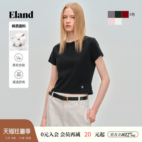 ELAND圆领短袖宽松T恤女