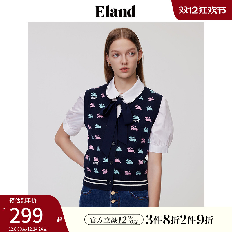 E·LAND短款甜美开衫针织马甲