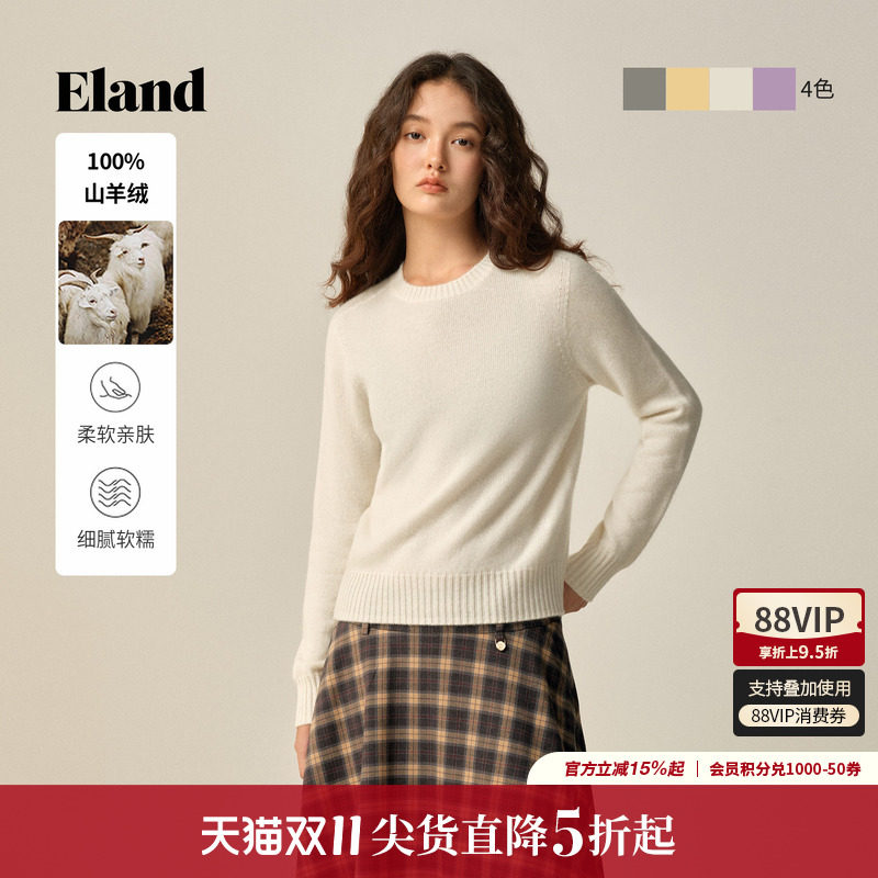 ELAND毛衣圆领纯色套头
