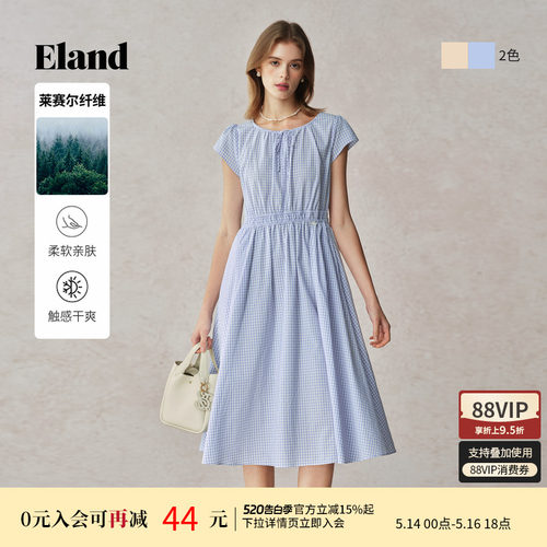 ELAND连衣裙A摆格纹收腰