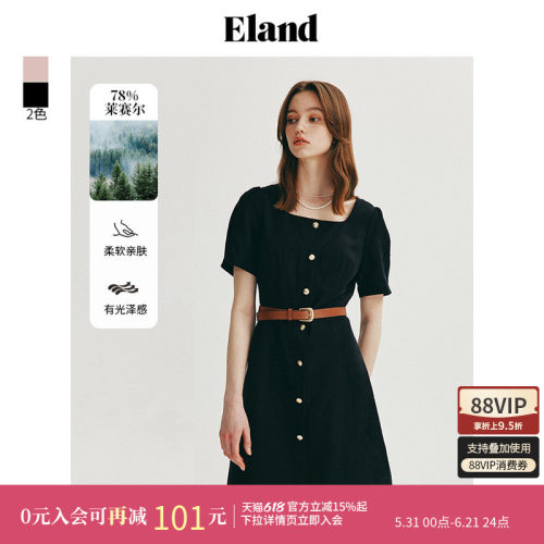 ELAND莱赛尔方领泡泡袖连衣裙