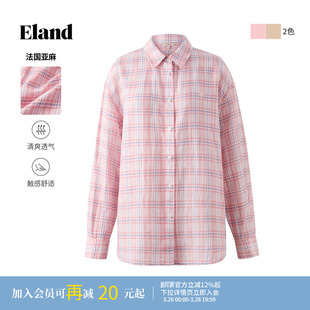 休闲通勤上衣秋季 女长袖 Eland衣恋衬衫 新款 法国亚麻
