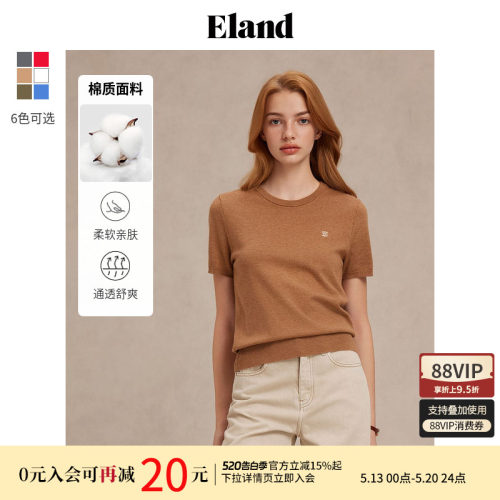 ELAND短袖毛衣圆领甜美
