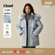 防泼水&鹅绒 Eland衣恋羽绒服极寒保暖毛领中长外套2025冬新款