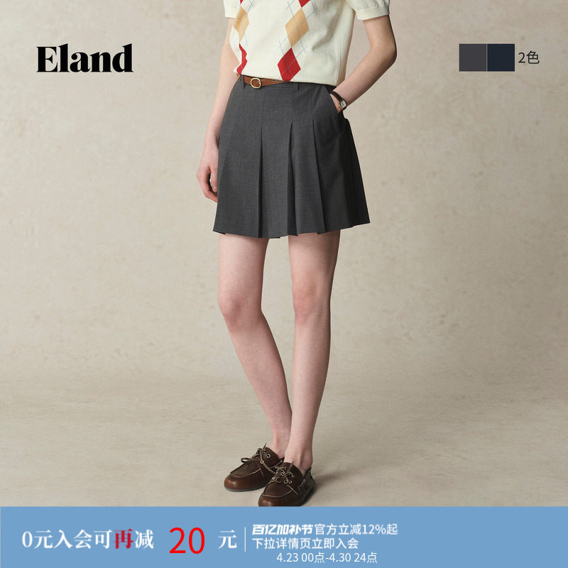 Eland衣恋半身裙女学院风收腰显瘦不易皱百褶裙带口袋A字短裙夏季