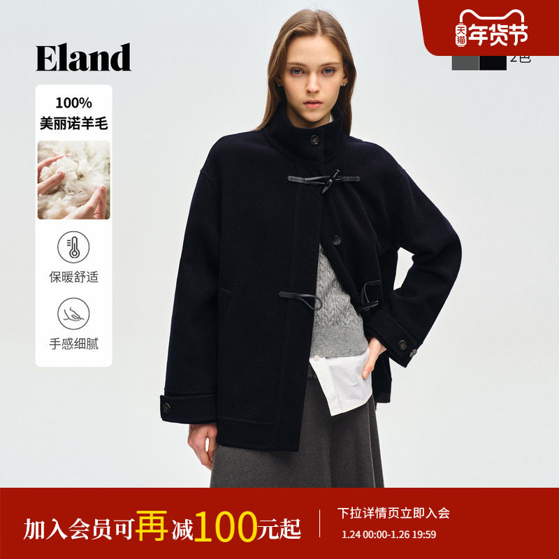 【美丽诺羊毛】Eland衣恋毛呢外套女立领牛角扣大衣2026春季