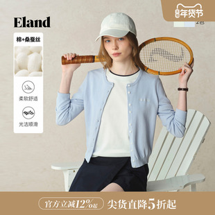 【棉丝面料】Eland衣恋毛针织衫女单排扣薄款开衫2025夏季新款
