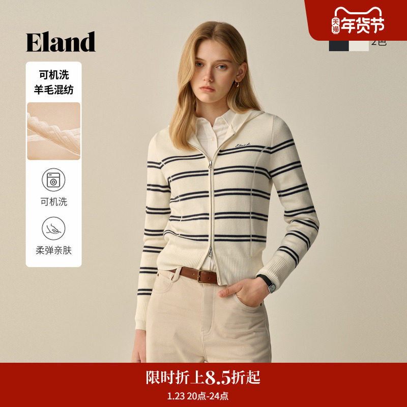 【可机洗羊毛】Eland衣恋毛针织衫女条纹针织连帽衫2025冬季新款,女装/女士精品,毛针织衫,淘宝优惠券,粉丝福利购,淘宝优惠卷