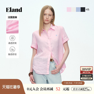 ELAND衬衫女翻领短袖通勤
