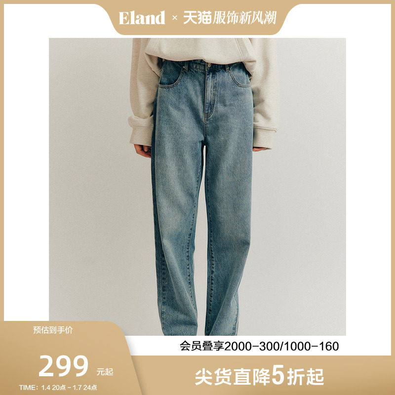 Eland衣恋牛仔裤女纯棉宽松裤工艺美式休闲长裤2023