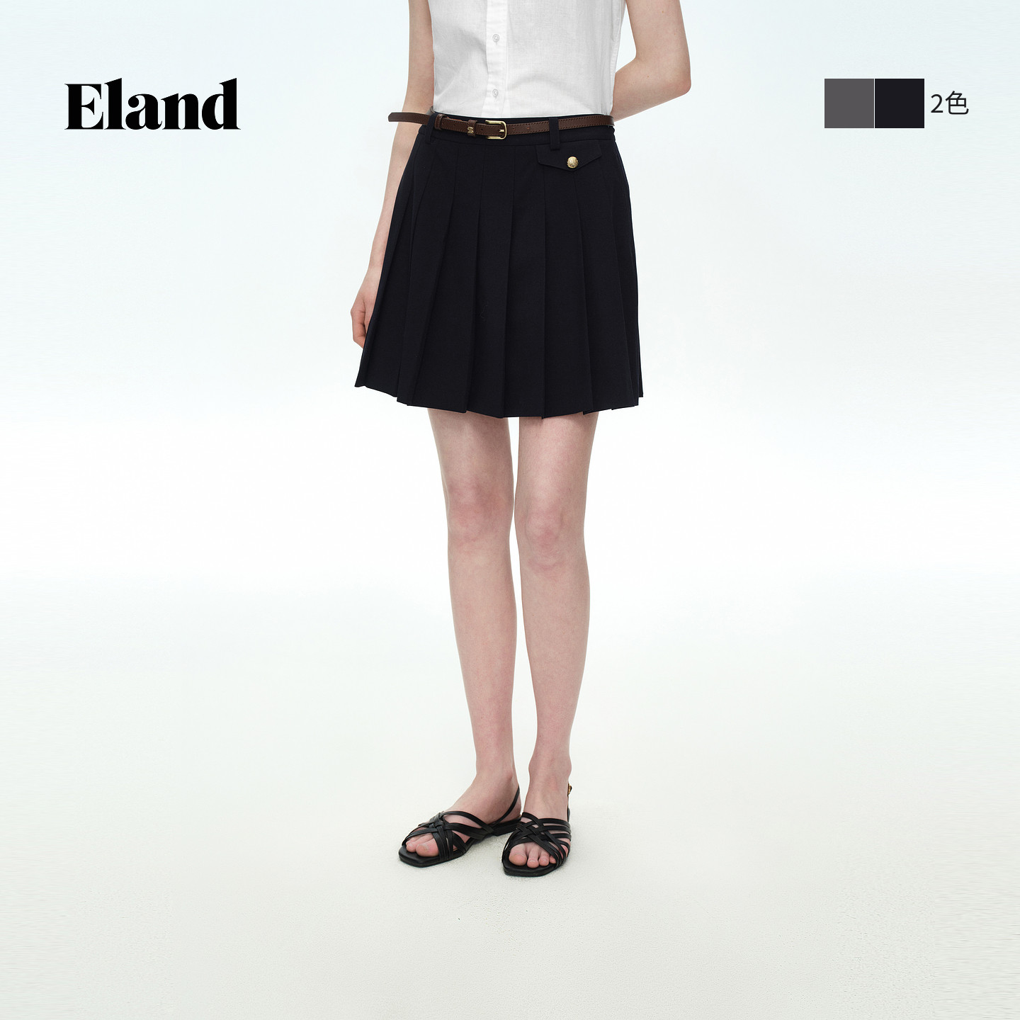 Eland衣恋半身裙女纯色气质减龄收腰短裙百褶裙2026夏季新款