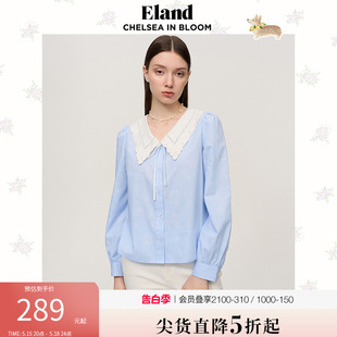 Eland衣恋长袖 女娃娃领竖条纹提花甜美风上衣春夏款 衬衫