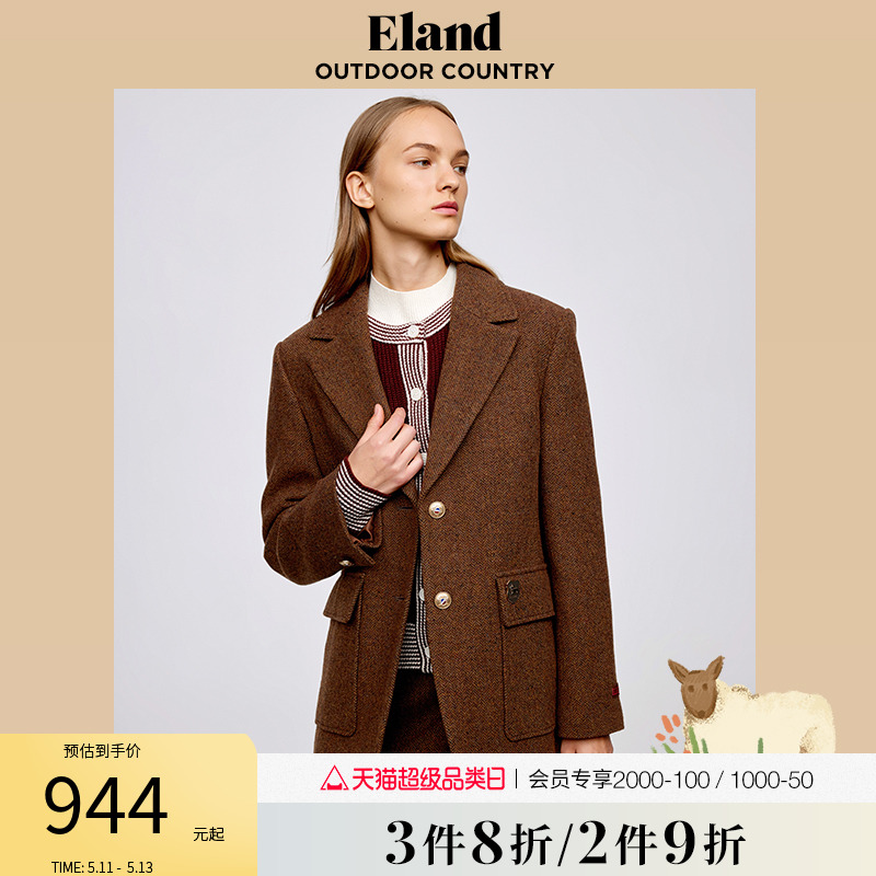 Eland衣恋毛呢西装外套时尚