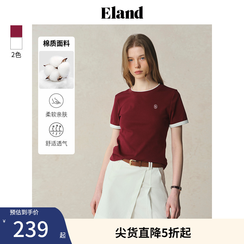 ELAND短袖T恤假两件设计薄款