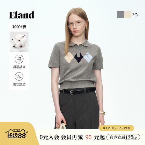 ELAND短袖撞色菱格短款针织衫