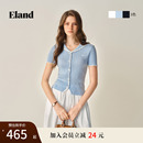 2025秋季 撞色翻领针织衫 听海衫 新款 Eland衣恋毛衣女短袖