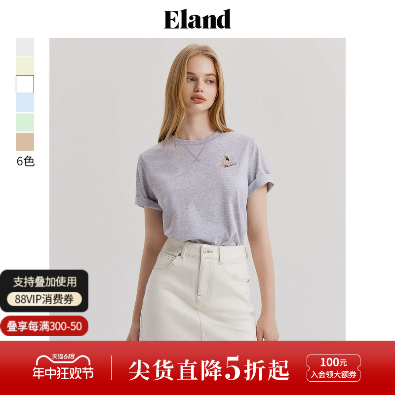 【索罗娜凉感】Eland衣恋基础版T恤女美式运动风上衣2024夏季新款