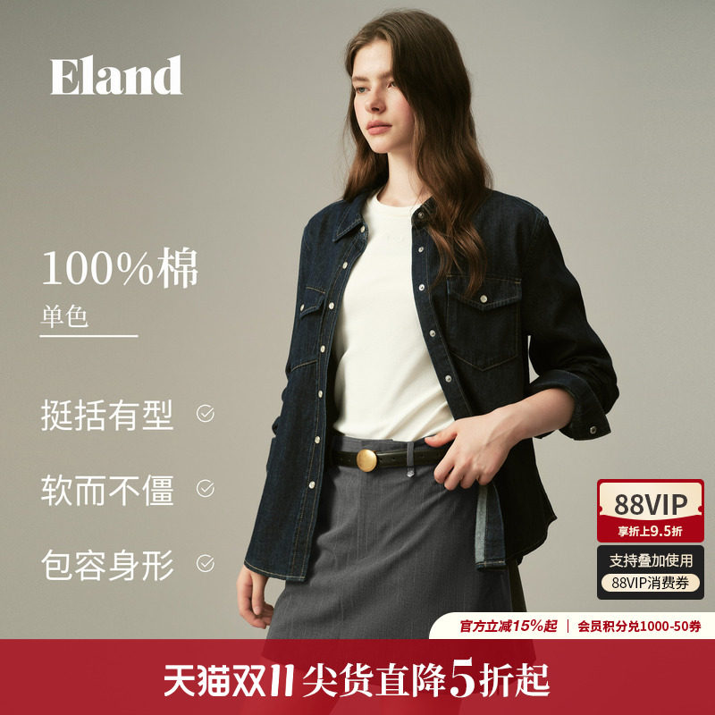 【100%棉】Eland衣恋衬衫女工装风直筒微落肩牛仔上衣2026冬新款