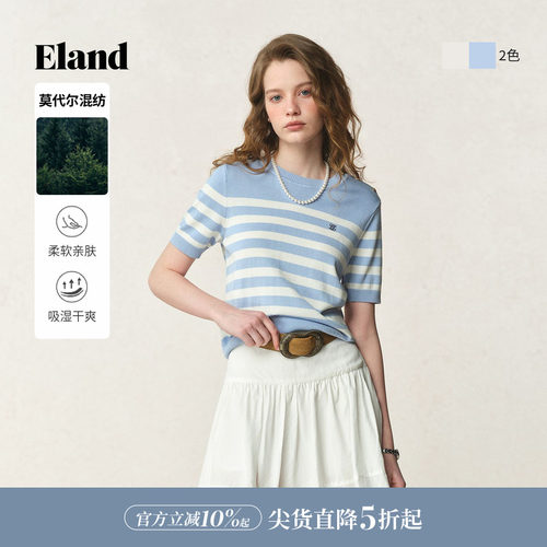 ELAND条纹修身圆领针织T恤