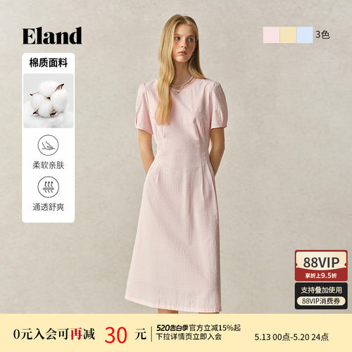 ELAND连衣裙纯色泡泡袖圆领