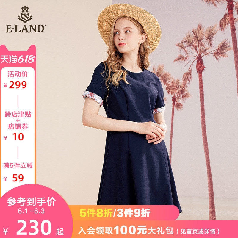 ELAND新款法国小众连衣裙韩版收腰连衣裙仙女EEOM924M1M