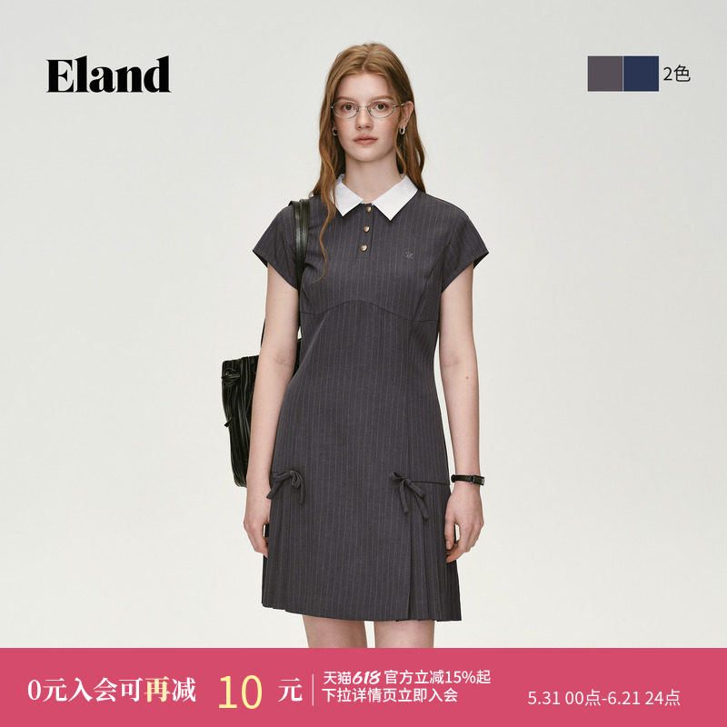 【优等生】Eland衣恋连衣裙女polo领短袖显瘦条纹裙2026夏新款