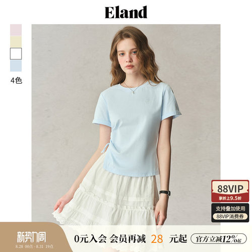 ELAND不对称抽绳设计短袖圆领