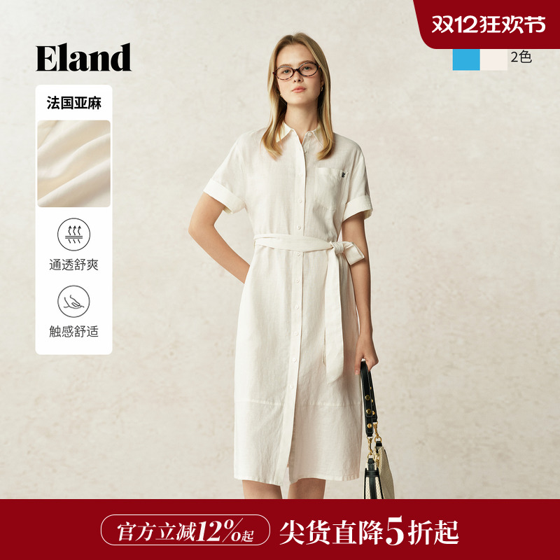 ELAND连衣裙单排扣翻领亚麻棉感
