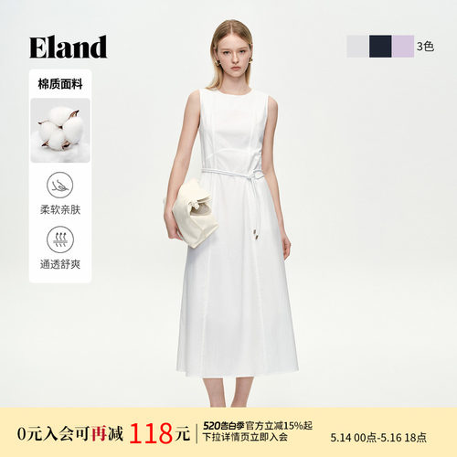 ELAND通勤风无袖圆领A字裙