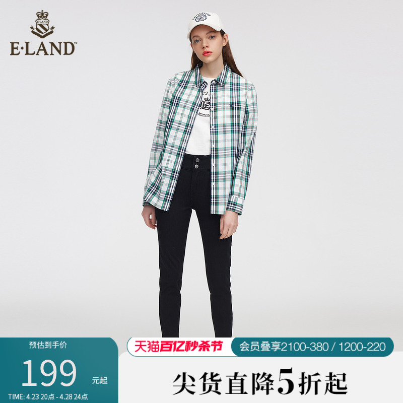 eland衣恋2022年新款高腰牛仔裤