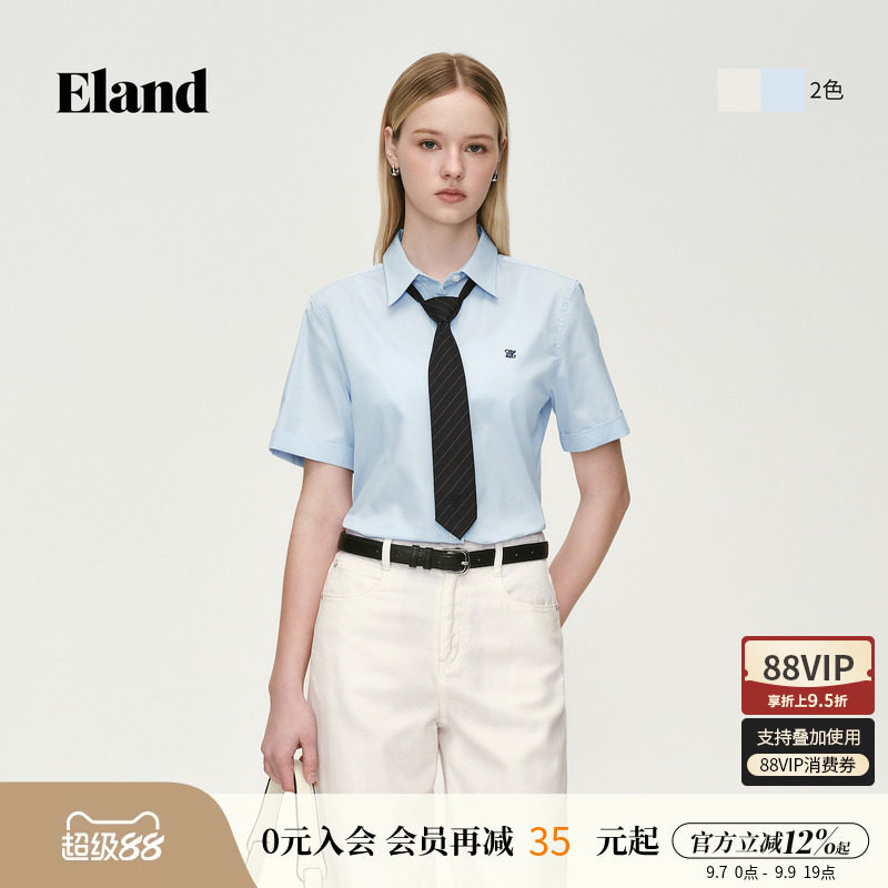 【接触凉感】Eland衣恋衬衫女翻领短袖带领带上衣2026夏季新款