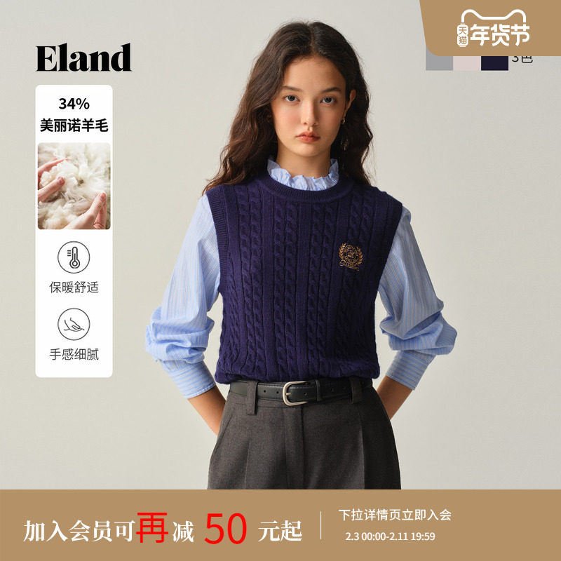 【常春藤】Eland衣恋毛衣女时尚假两件长袖针织衫2025冬季新款