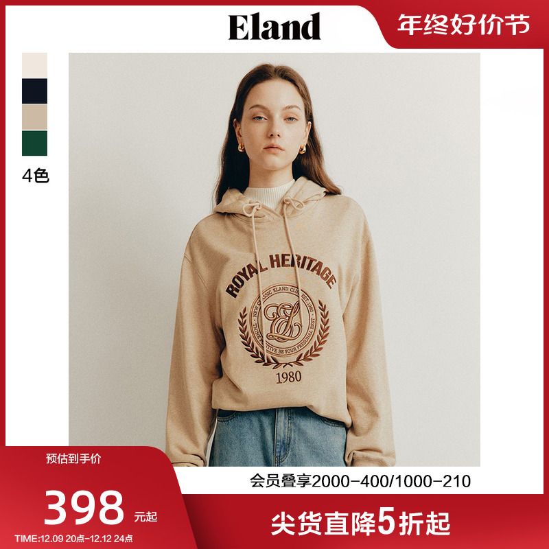 Eland衣恋卫衣女纯棉连帽美式学院风时尚上衣女2023秋季新款