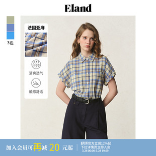 女格纹连肩袖 Eland衣恋衬衫 卷边短袖 25夏季 淡人 新款 法国亚麻