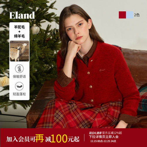 ELAND毛针织衫圆领开衫