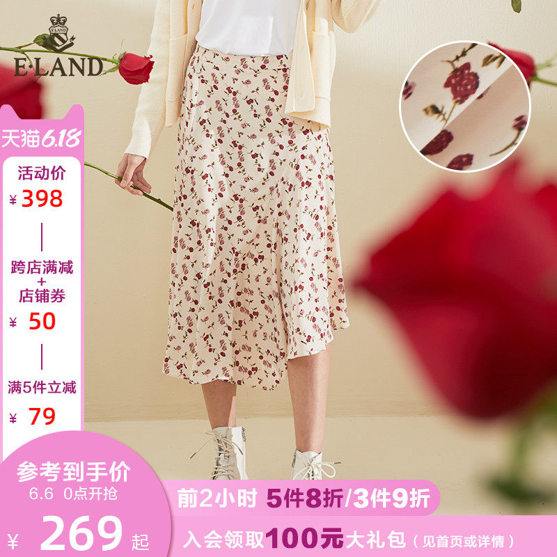 ELAND2020夏季新款碎花印花超仙ins雪纺半身裙女EEWHA52Q1N