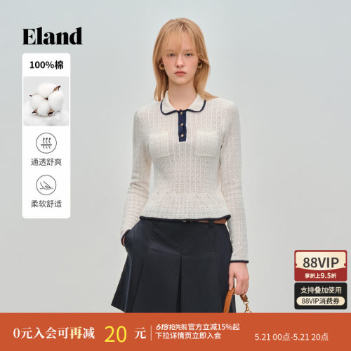 ELAND镂空翻领收腰针织衫女