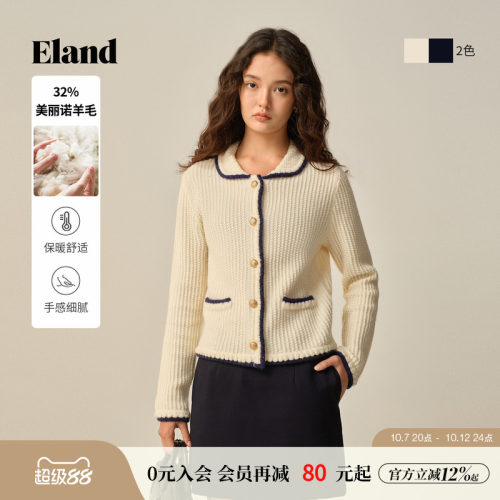 ELAND毛针织衫开衫翻领