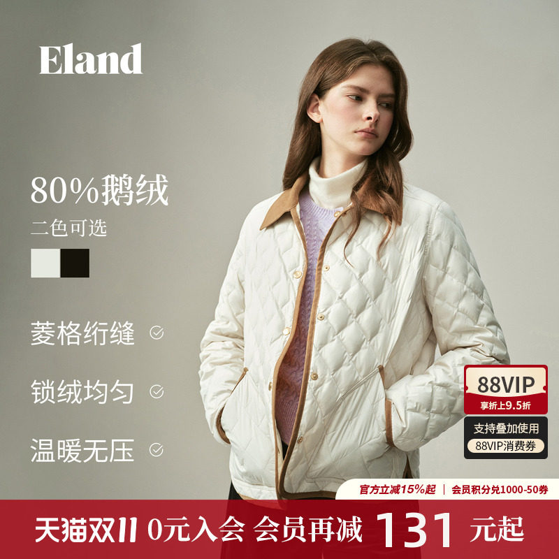 ELAND复古菱格短款羽绒服外套