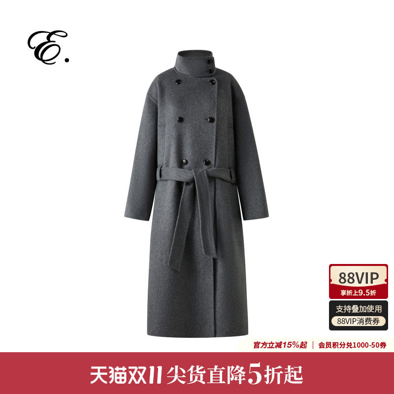E.dot系列Eland立领腰带毛呢外套