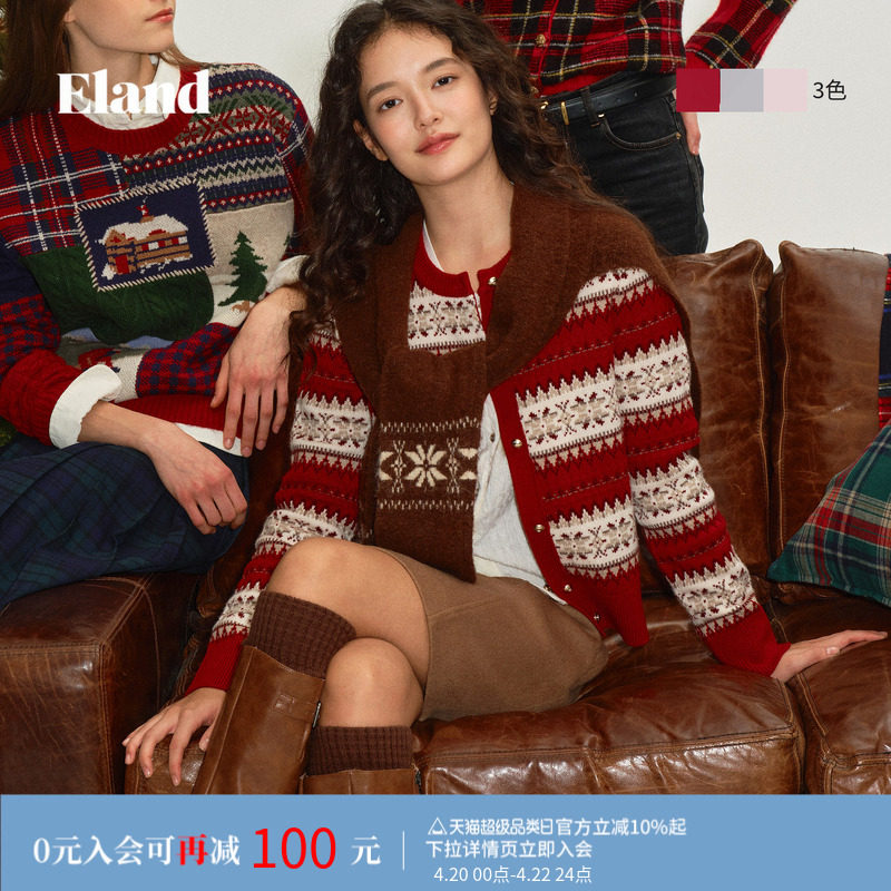 Eland衣恋毛针织衫女费尔岛提花圆领单排扣开衫毛衣2026春季新款