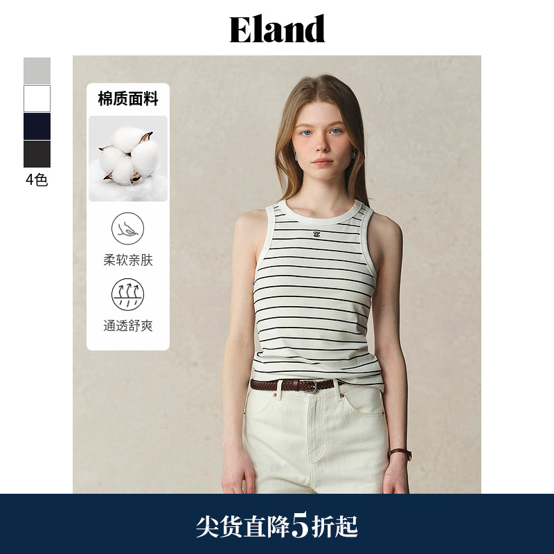 ELAND吊带棉感修身圆领