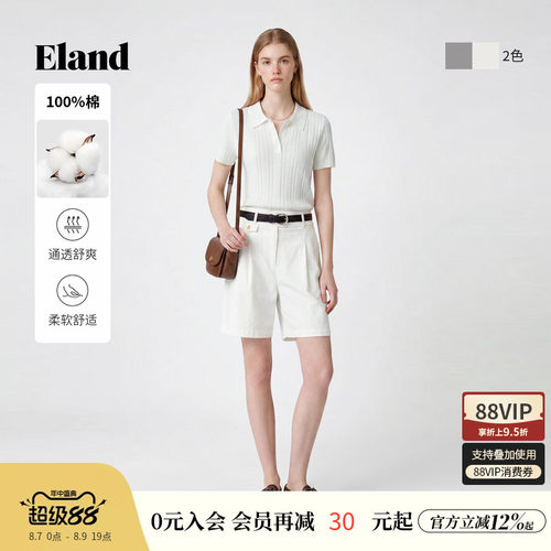 ELAND针织T恤翻领绞花短袖