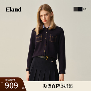 新款 Eland衣恋毛针织衫 2025秋季 女甜美娃娃领假两件短款 开衫