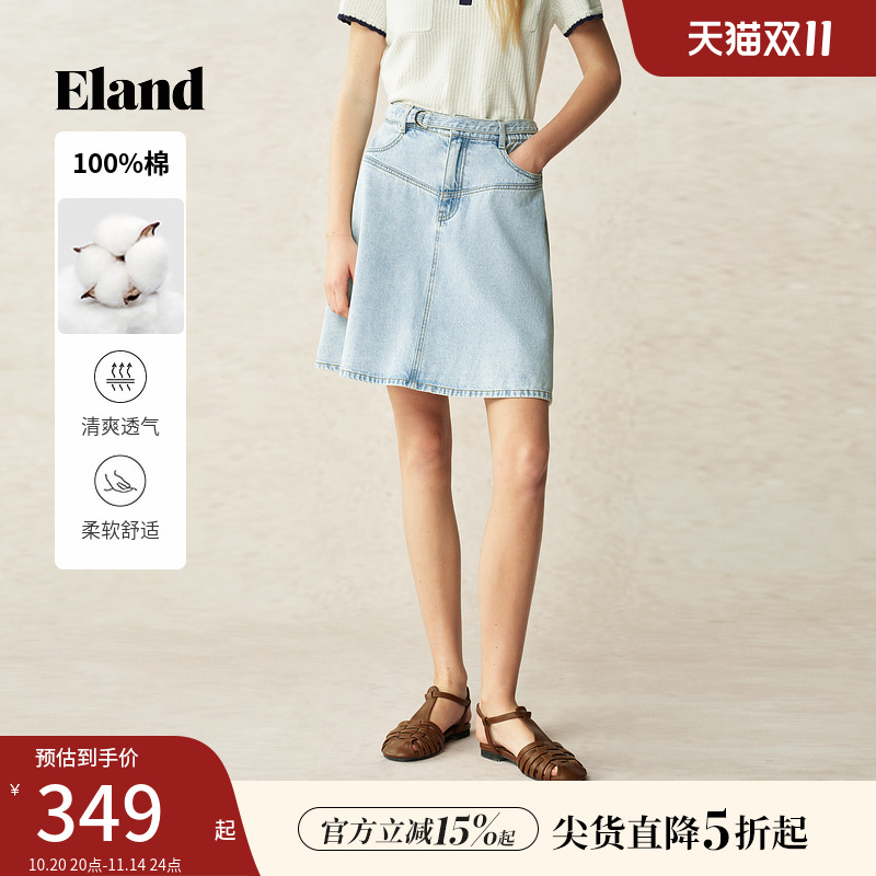 【100%棉】Eland衣恋半身裙女学院后侧口袋短裙小清新2025夏新款