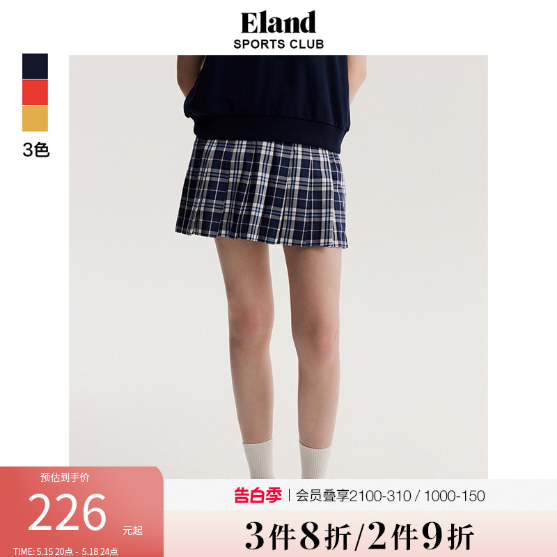 Eland衣恋半身裙JK学院风高腰显瘦格纹百褶裙半身裙女夏季