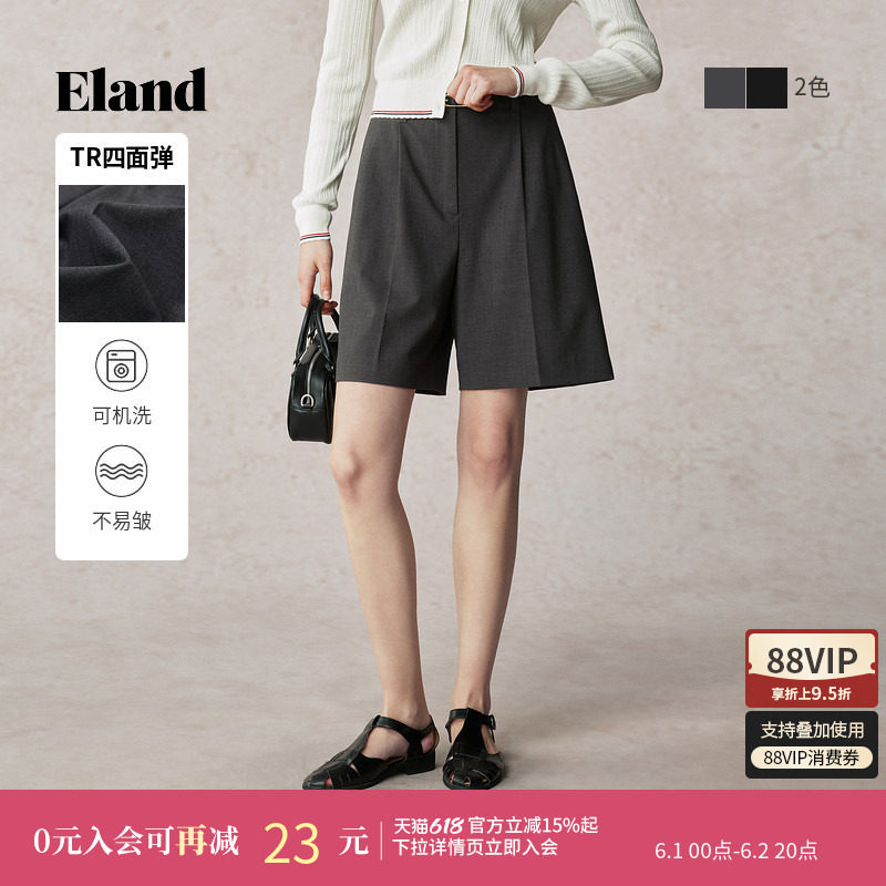 【四面弹】Eland衣恋短裤女通勤风内里暗扣两侧口袋设计西裤夏季